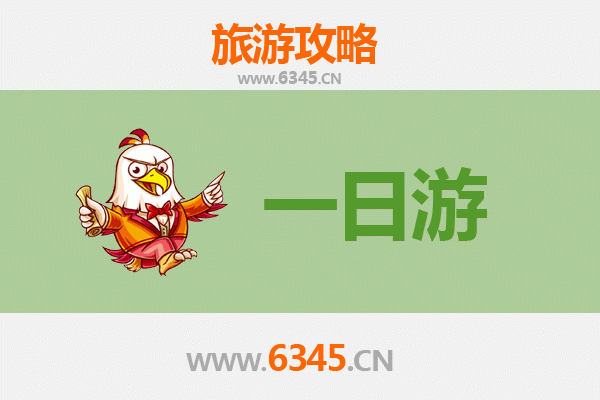 邯郸武安自驾一日游攻略：穿梭历史与山水间的完美旅程