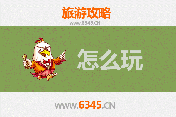 节假日邯郸武安旅游全攻略：山水古迹与民俗体验之旅